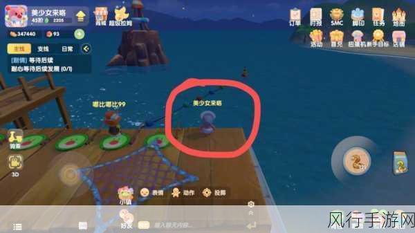 摩尔庄园手游中鳗鱼的神秘力量