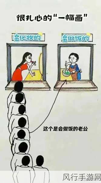 韩漫嘿啾漫画进入-嘿啾漫画:探索爱的奇幻旅程与心灵碰撞