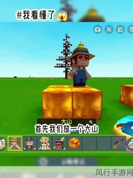 迷你世界电视机DIY,打造个性化家居装饰新风尚