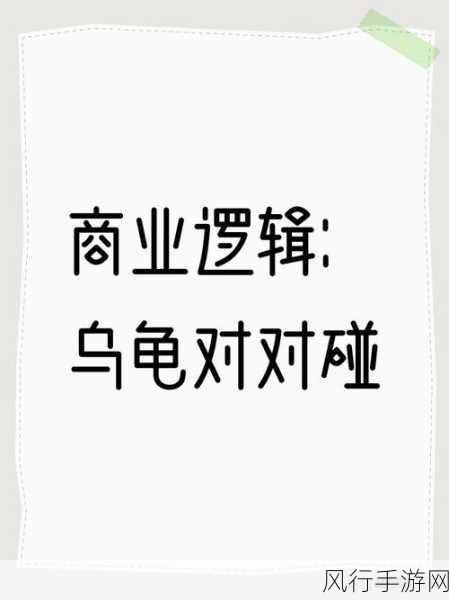 解读张同学的爆火密码