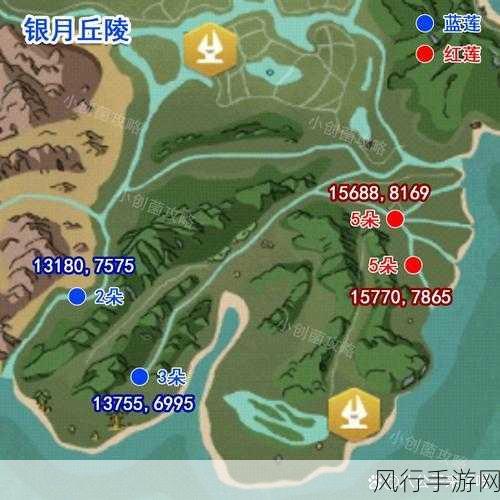 创造与魔法蓝莲分布揭秘,热门区域与财经数据解析