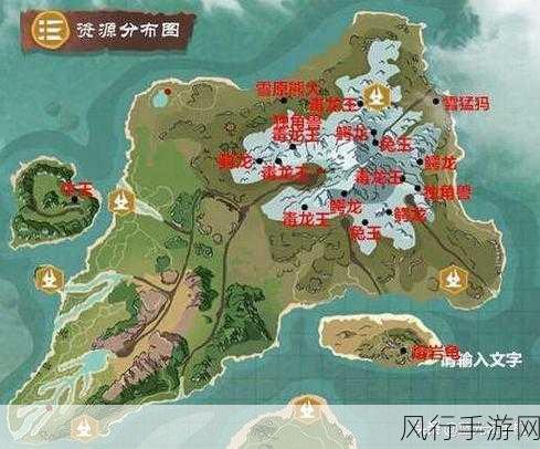 创造与魔法蓝莲分布揭秘,热门区域与财经数据解析