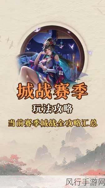 探秘究级弹珠台,致胜攻略大揭秘