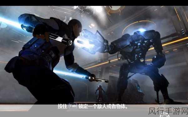 星球大战原力释放2第2关攻略，解锁战斗新境界的财经视角