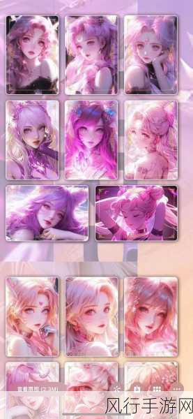 满天星女超人HR成 版1-“满天星女超人HR成:新阶段的职场领航者”
