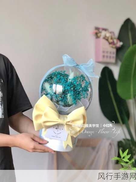 满天星女超人HR成 版1-“满天星女超人HR成:新阶段的职场领航者”