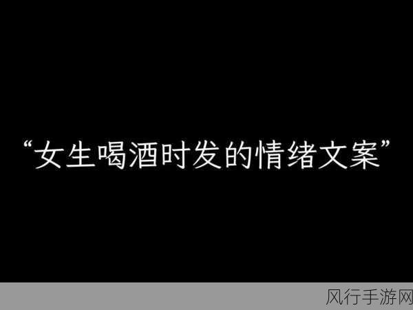 女生说想你大棒棒怎么回复-“你说想我大棒棒,真让我心里甜滋滋的!”