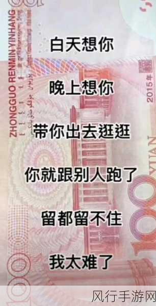 女生说想你大棒棒怎么回复-“你说想我大棒棒,真让我心里甜滋滋的!”