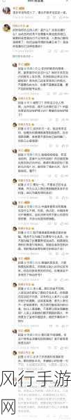 王楚钦反复关注前女友微博-王楚钦频繁点赞前女友微博引发网友热议