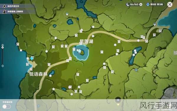 原神韶光抚月其二任务深度攻略,解锁财富与乐趣的钥匙