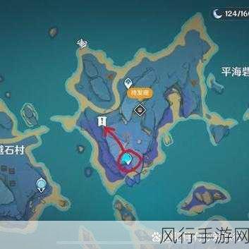 探索原神，乡愁的成就与清籁岛的神秘画片