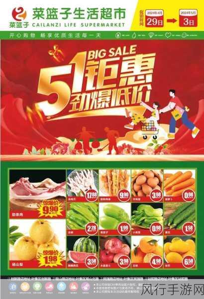 51会员兑换码-畅享51会员尊贵特权,兑换码助您轻松升级!