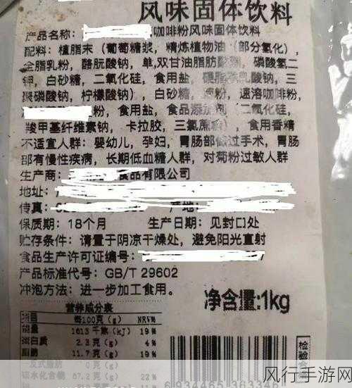 中国纯奶事件真相-深入解析中国纯奶事件背后的真相与影响