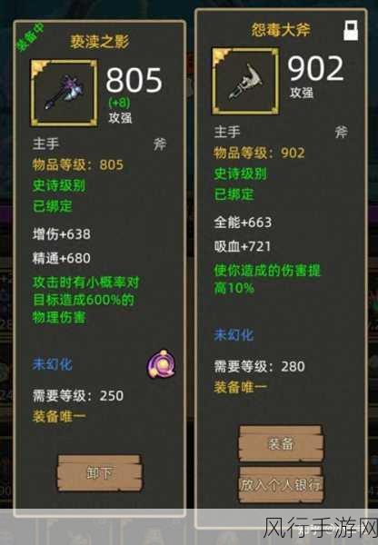 影之诗WLD版本卡牌与职业强度深度解析