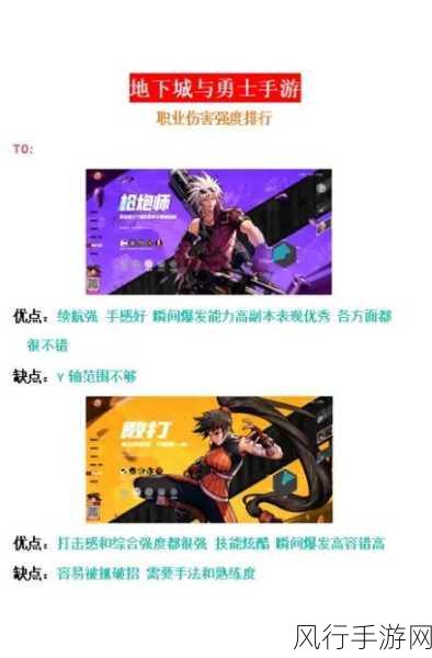 影之诗WLD版本卡牌与职业强度深度解析