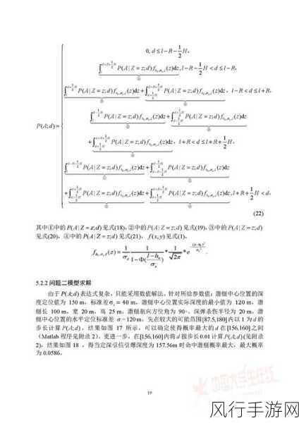 XXXXXL19D18用户评价-深入分析XXXXXL19D18用户评价,了解产品真实体验与反馈