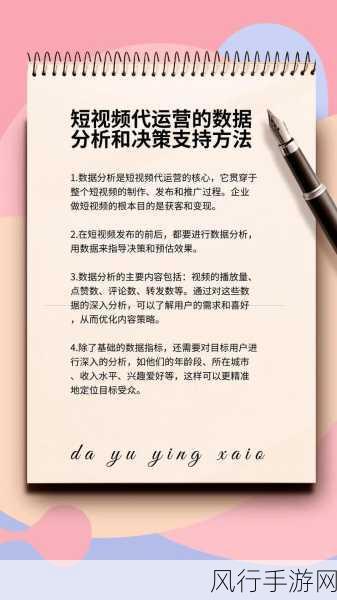 2023免费网站推广大全-2023年最新免费网站推广全攻略与实用技巧分享