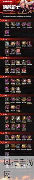 地下城与勇士起源,威望币获取全攻略