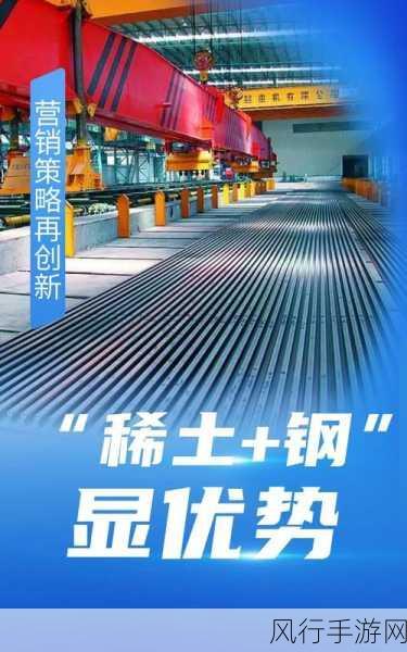 5g天天奭多人运站免费代码-5G时代的拓展与应用:人人共享的免费代码平台解析