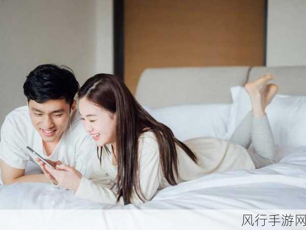 性生活果冻传媒-性生活果冻传媒:探索亲密关系与情感交流的新视角