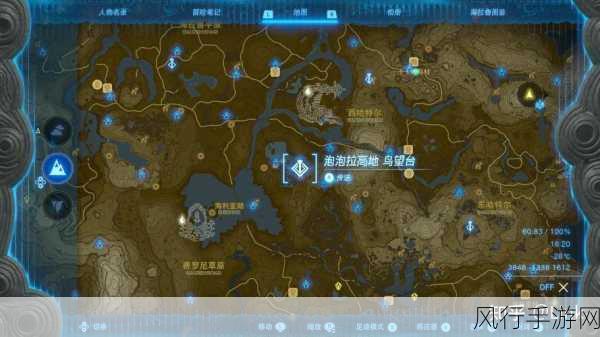 塞尔达传说王国之泪坠落之勇,解密攻略背后的经济账