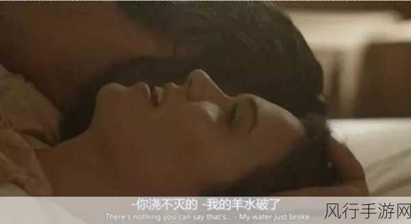 免费看污-免费获取污秽内容的全新视角与体验解析