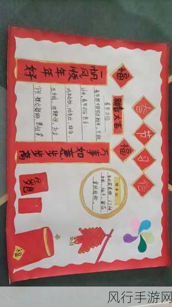 错一题下面查一支笔啊哈-探索一支笔的魅力与创作之旅，书写生活点滴