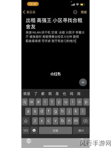 夜间十大黄台软件-夜间十大黄台软件推荐,畅享成人欢乐新体验