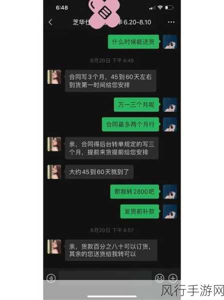 夜间十大黄台软件-夜间十大黄台软件推荐,畅享成人欢乐新体验