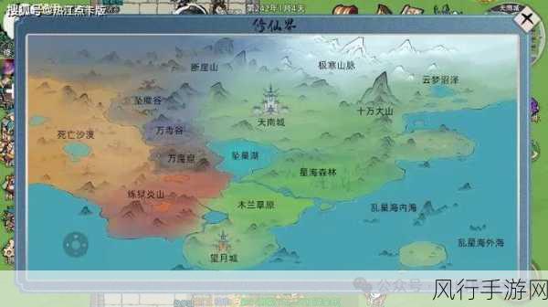 三国志13配置需求、玩法深度及运行优化全解析