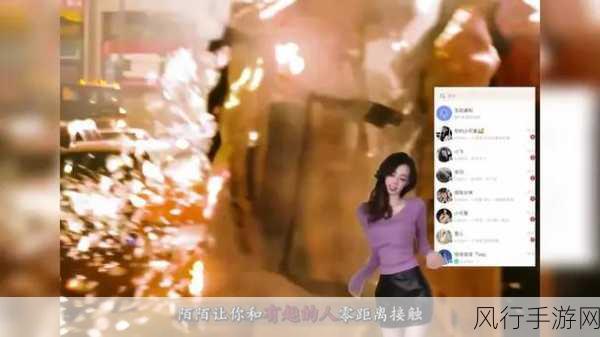 久久精品香蕉绿巨人登场-新篇章:绿巨人震撼登场,带你领略不一样的香蕉魅力!