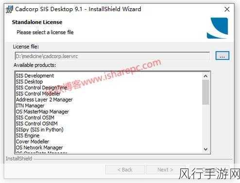 9.1免费版-拓展9.1免费版:探索无限可能的全新功能与体验