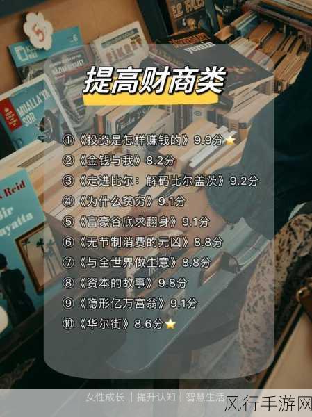 9.1免费版-拓展9.1免费版:探索无限可能的全新功能与体验