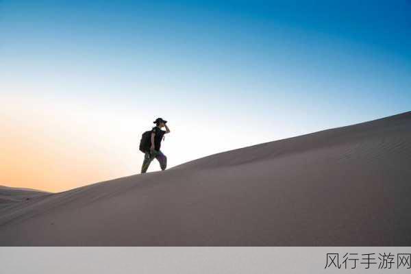 亚洲熟女无人区一码二码-探秘亚洲熟女无人区:神秘魅力与冒险之旅