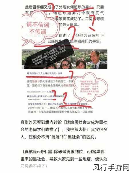 51黑料吃瓜群众github-深入探讨51黑料背后的真相与吃瓜群众的反应