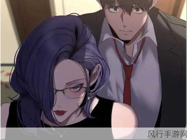 羞羞漫画app在线网页版-“畅享多元漫画世界,羞羞漫画APP在线网页版全新体验”