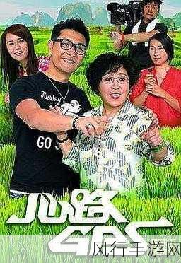 羞羞漫画app在线网页版-“畅享多元漫画世界,羞羞漫画APP在线网页版全新体验”