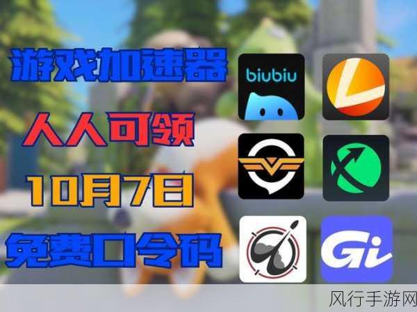 1000大看免费行情的软件下载-全面分析：1000大看免费行情软件的免费下载与使用指南