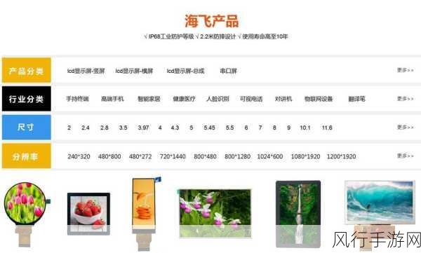 1000大看免费行情的软件下载-全面分析：1000大看免费行情软件的免费下载与使用指南