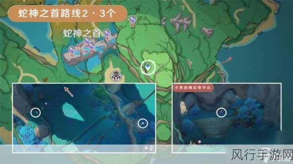 原神踏鞴砂山顶继电石解密全攻略