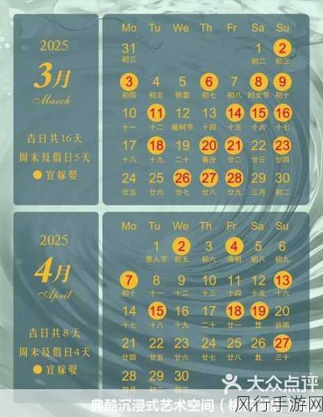 日韩高清无线码2025-2025年日韩高清无线码技术的创新与发展趋势分析