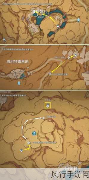 探索原神,圣金虫的神秘分布与高效收集攻略