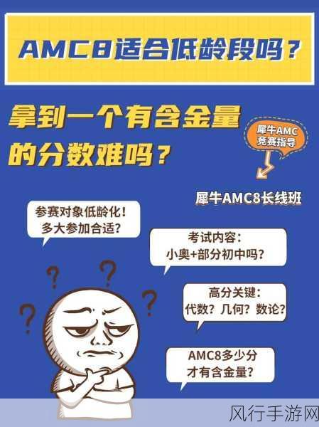 全息游戏被爆炒改造-全息游戏热潮席卷，引领未来虚拟娱乐新风尚