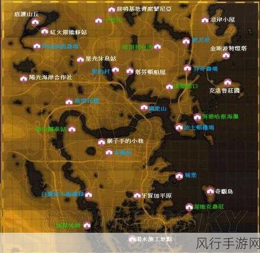 辐射4定居点资源共享攻略，打造繁荣废土社区的财经秘籍