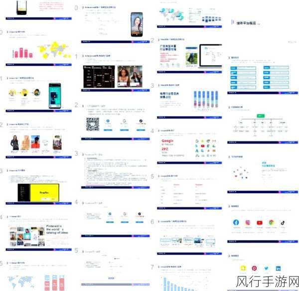 国外黄冈网站推广软件免费吗-探讨国外黄冈网站推广软件是否提供免费服务的可能性