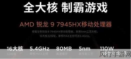王者，无尽的任务战略版——制霸之路指南