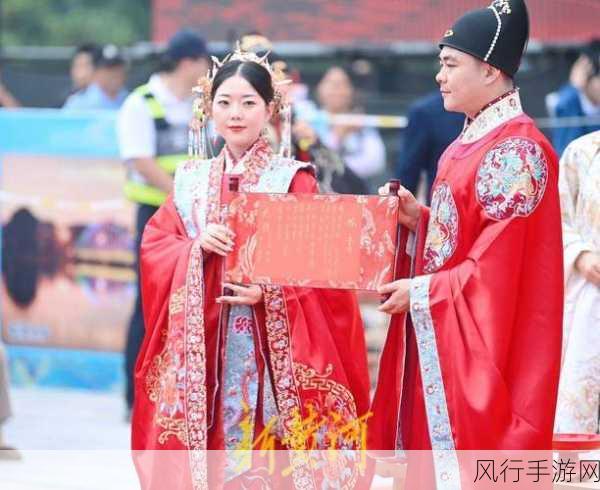 诛仙手游婚礼经济新风尚，浪漫与收益并存