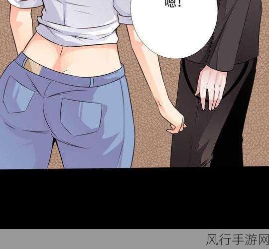 成人漫画入口-探索成人漫画的精彩世界,畅享无限创意与激情故事!