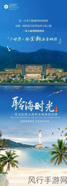 Document首页登录海角-提升Document首页登录体验，畅享便捷海角服务！