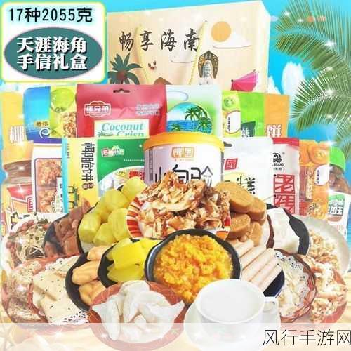 Document首页登录海角-提升Document首页登录体验,畅享便捷海角服务!